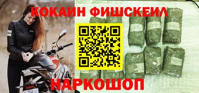 дживик Заволжье