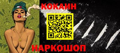 дживик Заволжье