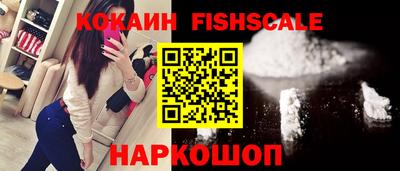 меф VHQ Заводоуковск