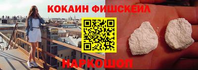 стафф Жуковский