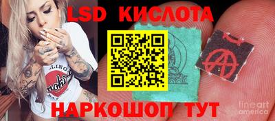 меф VHQ Заводоуковск