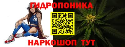 стафф Жуковский