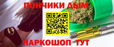 стафф Жуковский