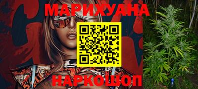 меф VHQ Заводоуковск