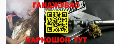 меф VHQ Заводоуковск