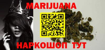меф VHQ Заводоуковск