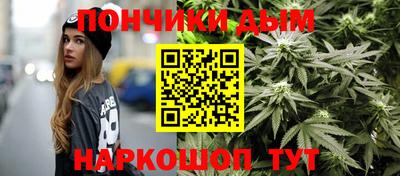 дживик Заволжье