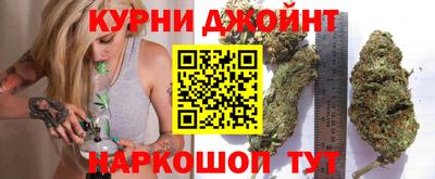 стафф Жуковский