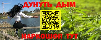 меф VHQ Заводоуковск
