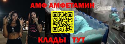 дживик Заволжье