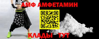 дживик Заволжье