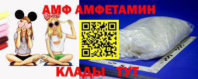 стафф Жуковский