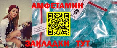 дживик Заволжье
