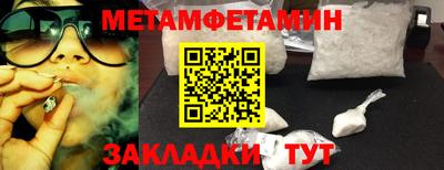 дживик Заволжье