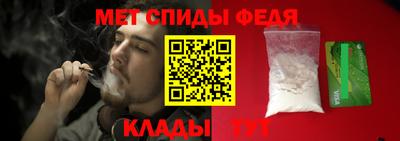 дживик Заволжье