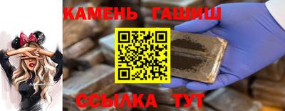 меф VHQ Заводоуковск