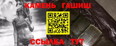 дживик Заволжье
