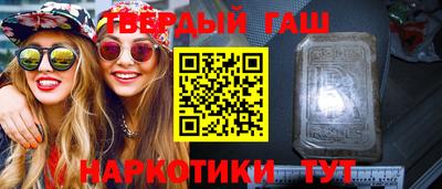 меф VHQ Заводоуковск