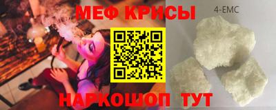 дживик Заволжье