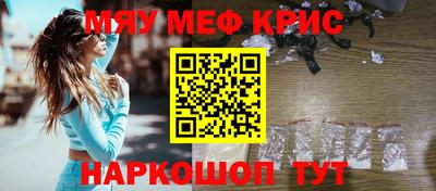 дживик Заволжье